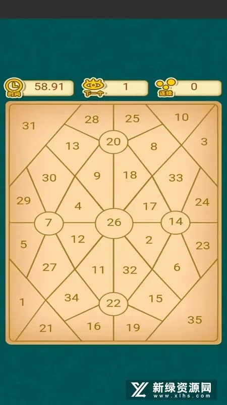 ��һ������2026���ذ�װ