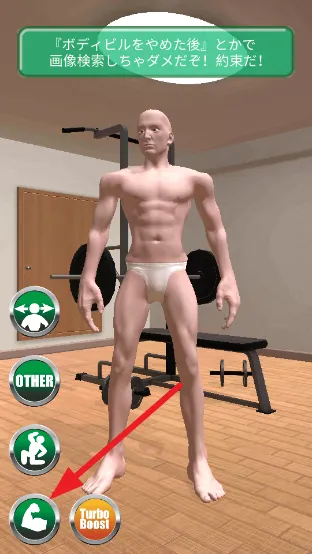 Macho Go Go Go2026�ٷ�����