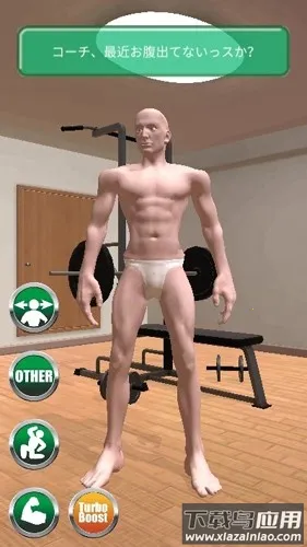 Macho Go Go Go2026�ٷ�����