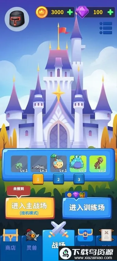 ������������2026���°汾