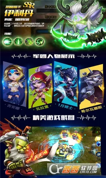 ����֩���˰�׿���ֻ���