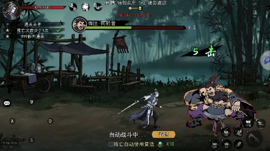 ��Ӱ����