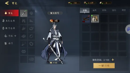 ��Ӱ����