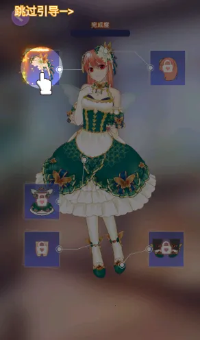 ����Ů��װ���2026���°汾