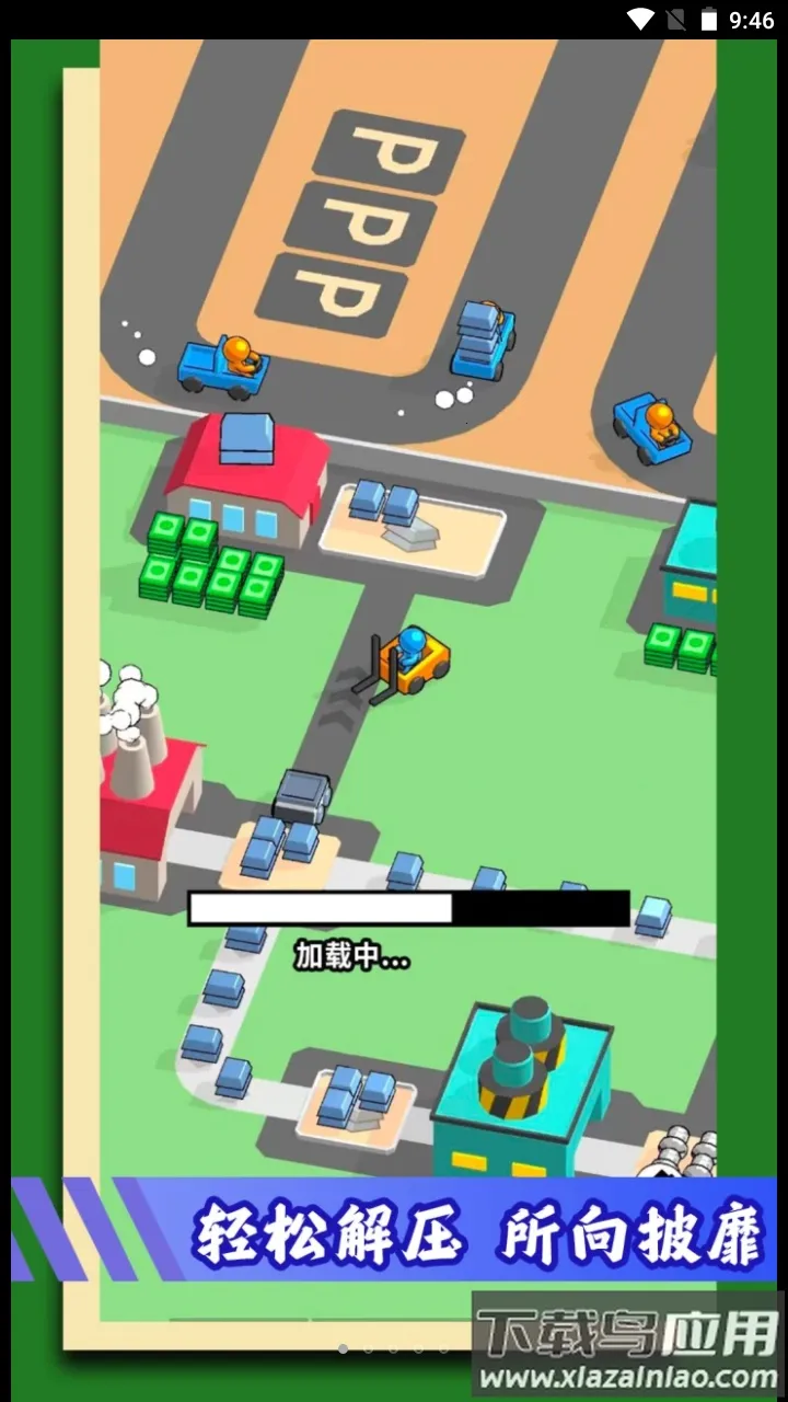 �����ڿ����2026���°汾