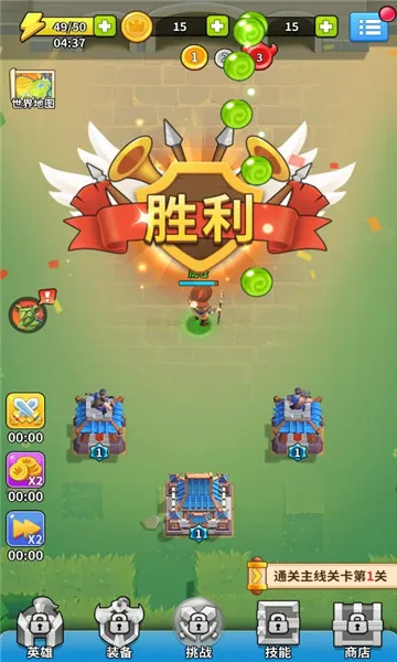 ���������2026���°汾