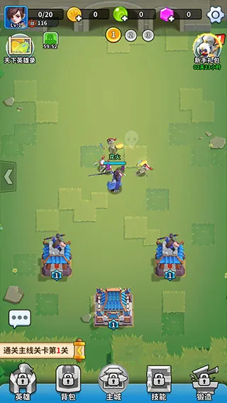 ���������2026���°汾