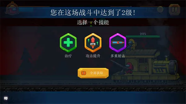 �����ع������ֻ���