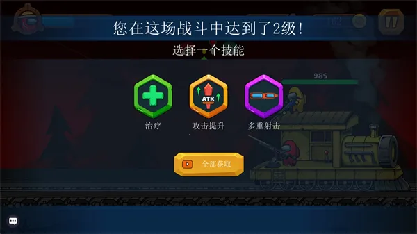 �����ع������ֻ���