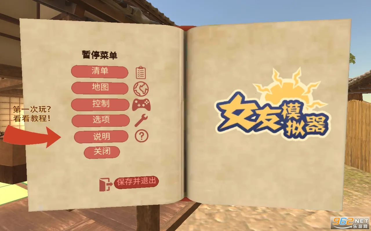 Ů��ģ����