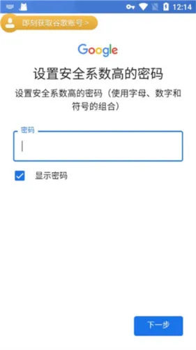 OurPlayԭ�ȸ�ռ�2026����