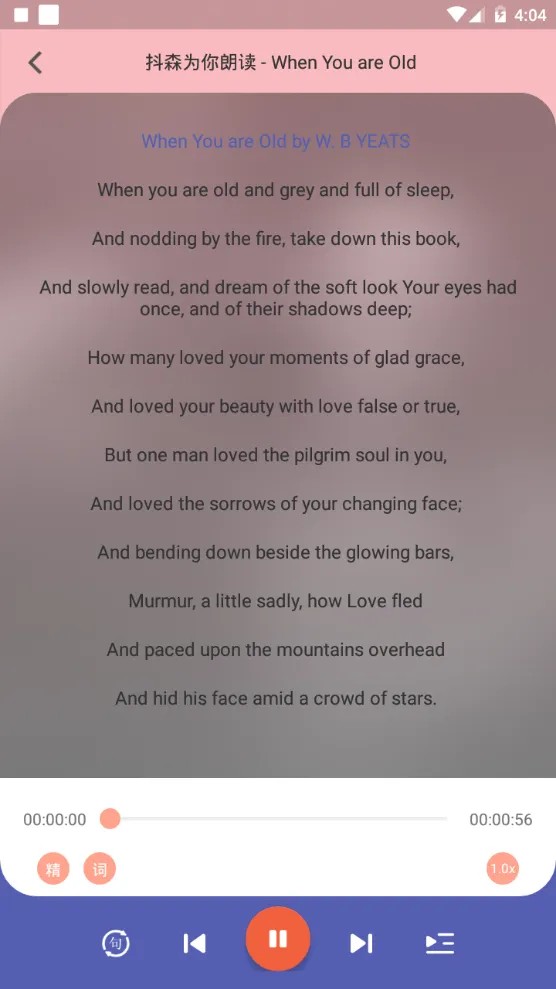 Ӣ�ﾲ��2026�ٷ����°汾