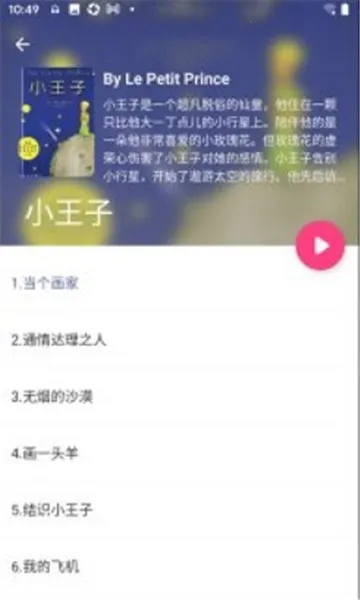 Ӣ�ﾲ��2026�ٷ����°汾