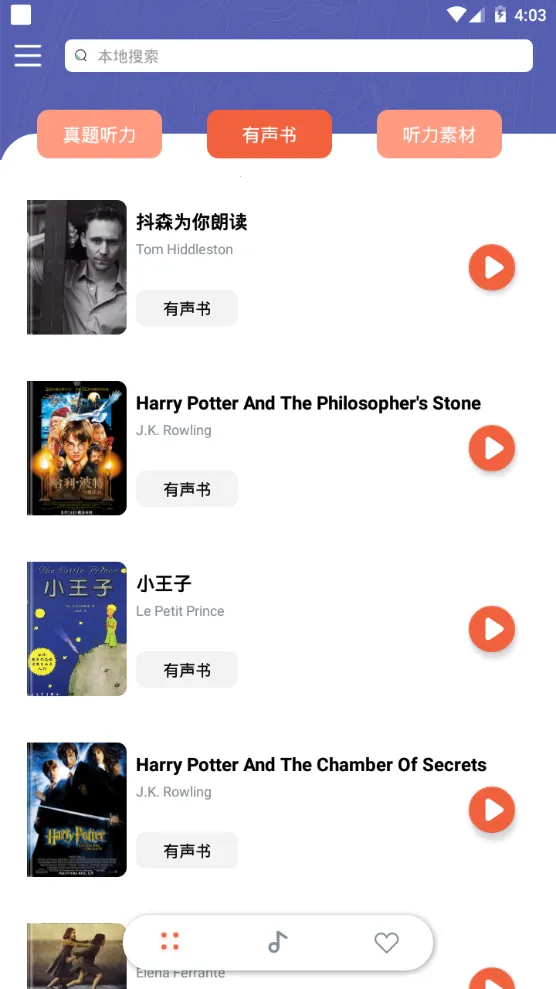 Ӣ�ﾲ��2026�ٷ����°汾