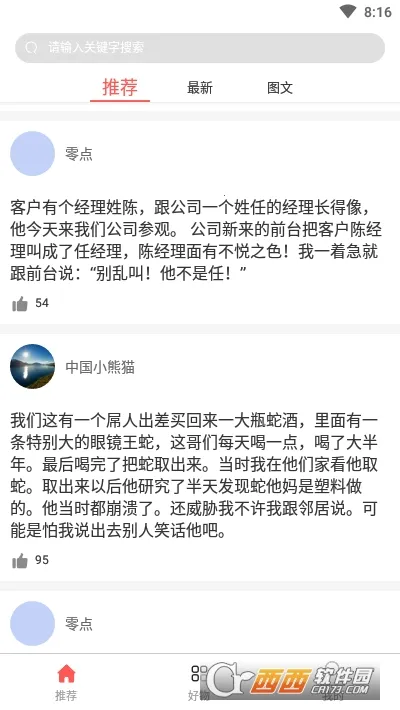 ��ζ����