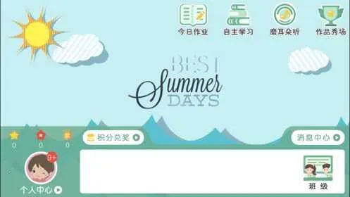 ��ʶ�廪Ӣ��