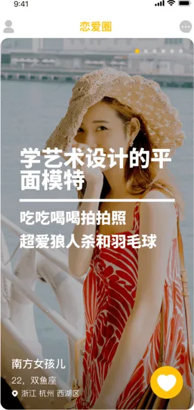 ����Ȧ2026���ذ�װ