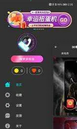 3D������