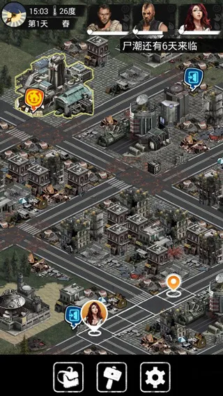 ���ֱ�-ĩ������