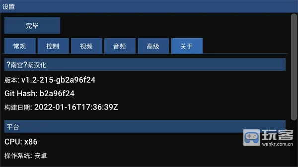 flycastģ����