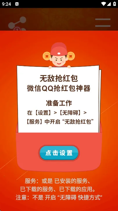 �޵����������