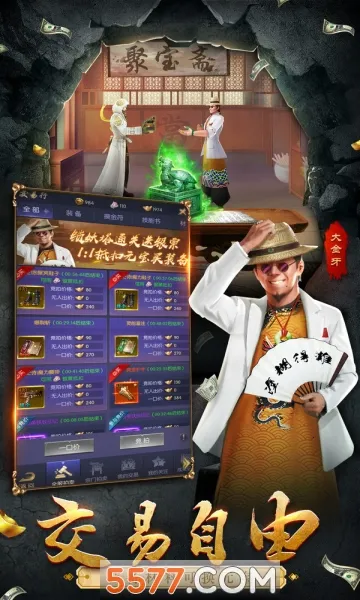 ������̷2026���°汾