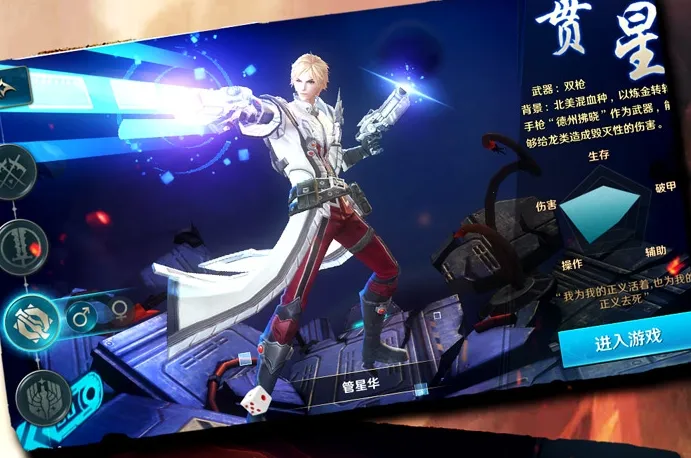 ��֮���������ֻ���