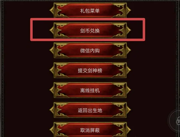 �ڴ�����׿���ֻ���