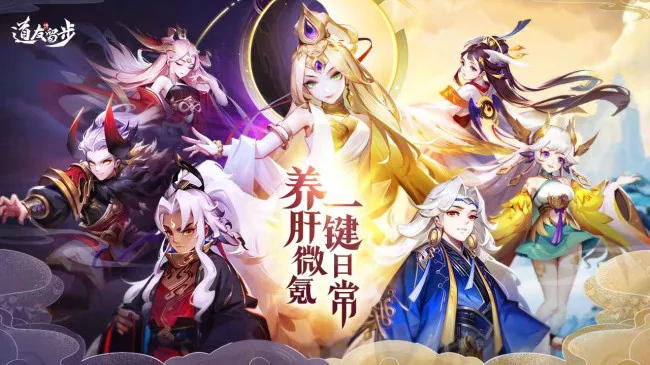 ��ս����2026����