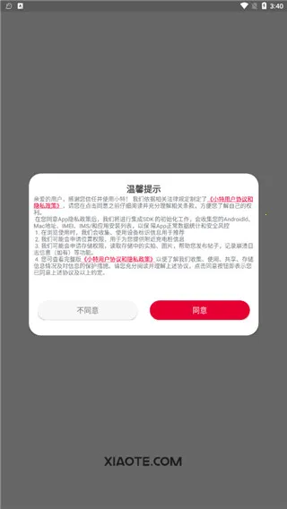 С�������ֻ���