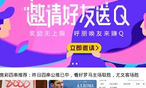 ������Ժ�����ֻ���