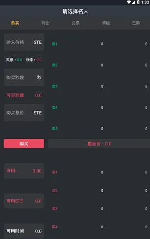 ������Ժ�����ֻ���