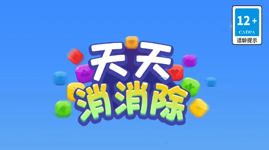 ����������2026���ذ�װ