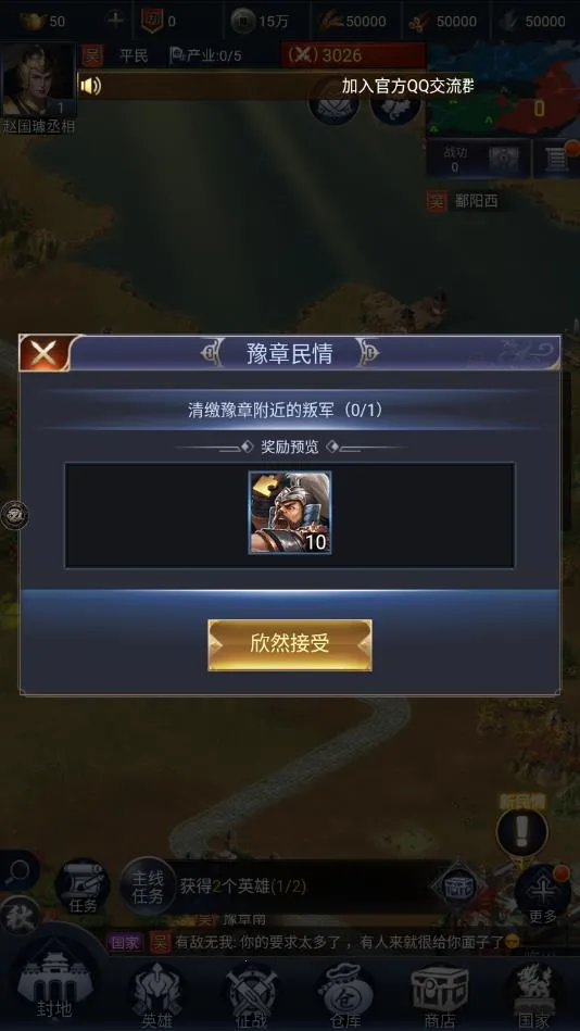 ����ȺӢ��̬��