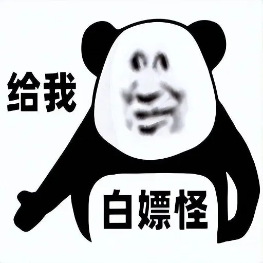 ���ι�׷��2026�ٷ����°汾v9.9.9 ��Ѱ�