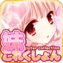 �����ղ�ֱװ2026�ٷ����°汾v1.0 ��׿��