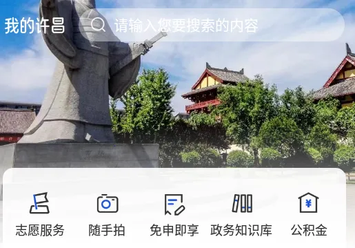 �ҵ������ͻ���