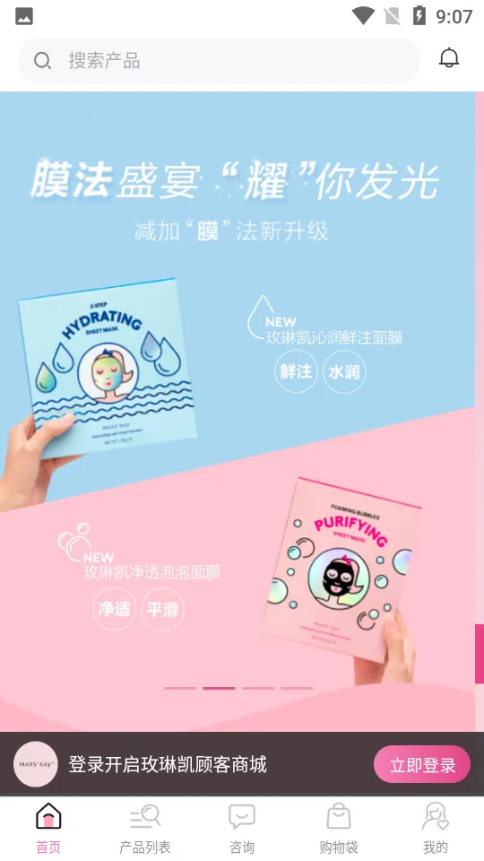 õ�տ��̳�2026���°汾