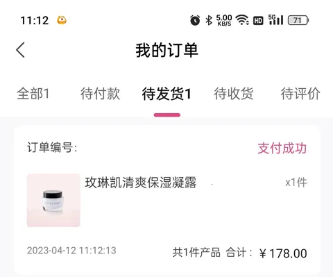 õ�տ��̳�2026���°汾