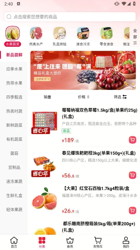 M��Ա�̵�2026���°汾