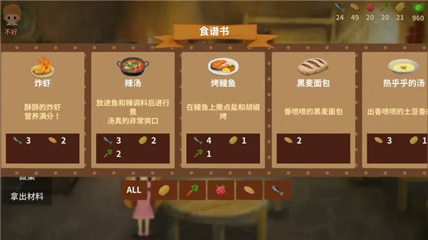 С����֮�ֹ���2026���ذ�װ