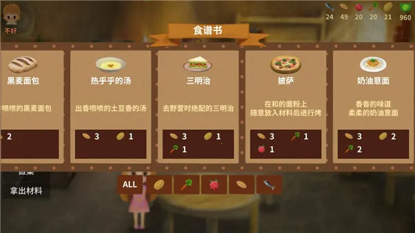 С����֮�ֹ���2026���ذ�װ