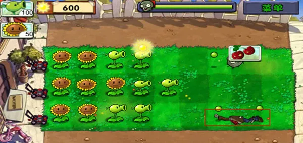 Plants Vs Zombies2026����