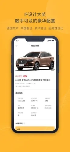 ���ݶ��ֳ���׿���ֻ���