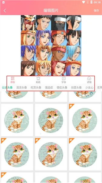 ����װ�ѹ�2026����