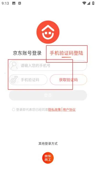 �������2026�ٷ�����