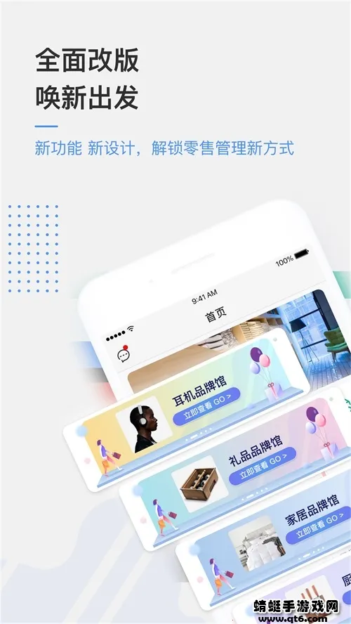 �������2026�ٷ�����