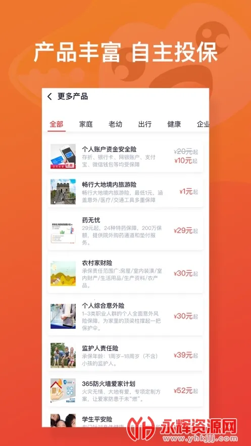 ��������2026���°汾