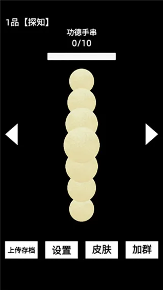 �����ִ�