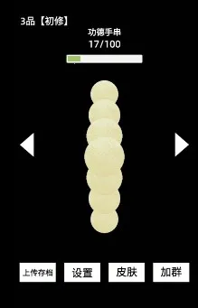 �����ִ�